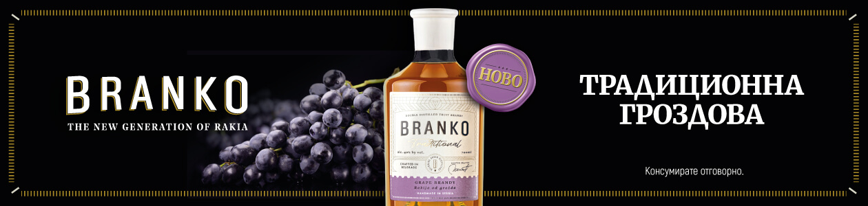 Branko