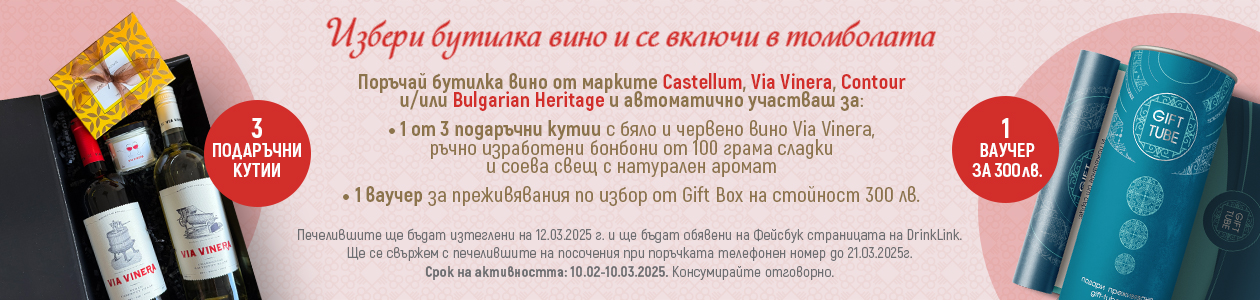 Special Promo Special Promo