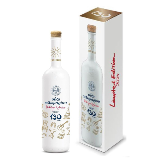 Plomari Limited Edition White - Узо - DrinkLink