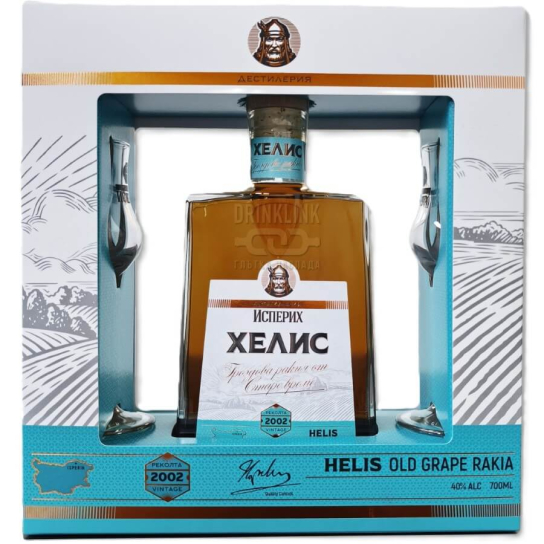 Хелис Гроздова с две чаши - ракия 700ml - Подходящи за подарък - DrinkLink