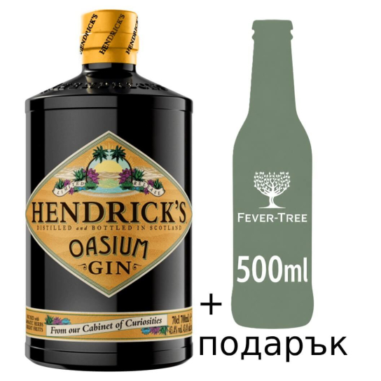 Hendrick’s Oasium - джин 700ml - Джин - DrinkLink