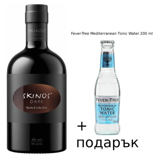 Skinos Dark - ликьор 700ml - Ликьор - DrinkLink