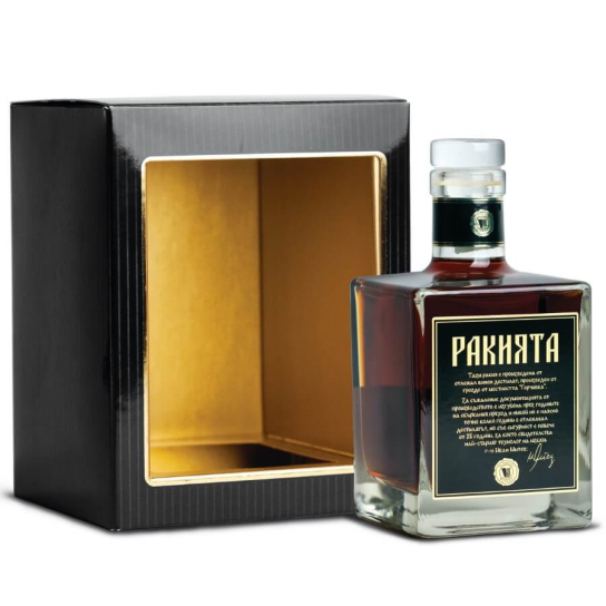 Ракията - отлежала гроздова ракия 500ml - Ракия - DrinkLink