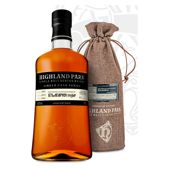 Highland Park България 1190 - малцово шотландско уиски 700ml - Шотландско уиски малцово - DrinkLink