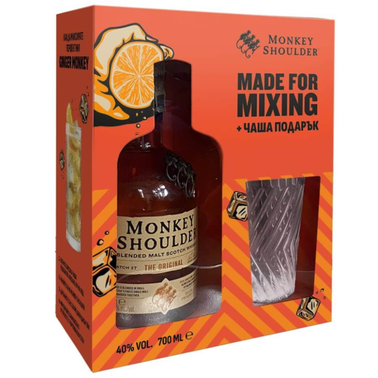 Monkey Shoulder с чаша - шотландско уиски 700ml - Шотландско уиски малцово - DrinkLink