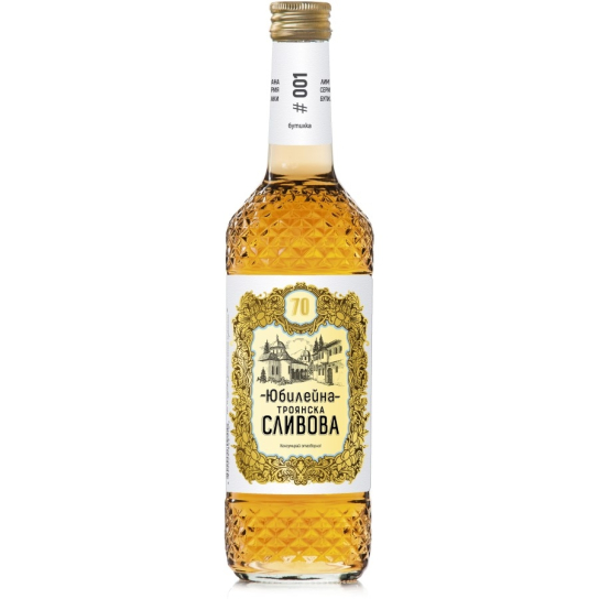 Ракия Юбилейна Сливова - Ракия - DrinkLink