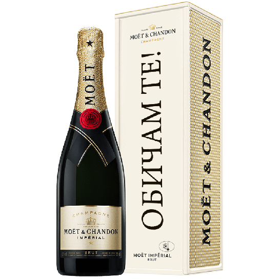 Moet & Chandon Imperial Brut Metal Box 2021 - Пенливо вино - DrinkLink