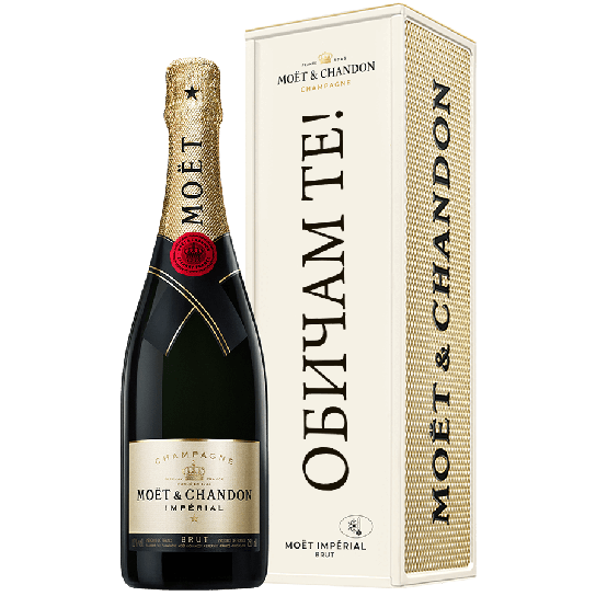 Moet & Chandon Imperial Brut Metal Box - Шампанско - DrinkLink