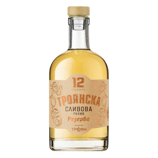 Троянска Сливова Резерва 12 YO - Ракия - DrinkLink