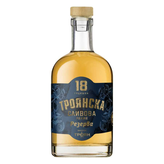 Троянска Сливова Резерва 18 YO - Ракия - DrinkLink