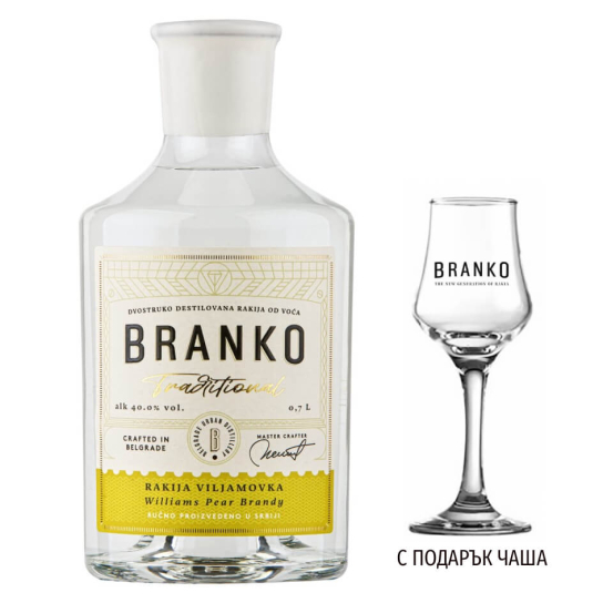 Branko Традиционна Вилямова - Ракия - DrinkLink