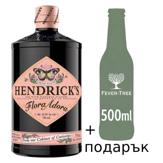 Hendrick's Flora Adora - джин 700ml - Джин - DrinkLink