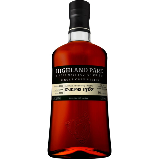 Highland Park Single Cask България 1762 - Шотландско уиски малцово - DrinkLink