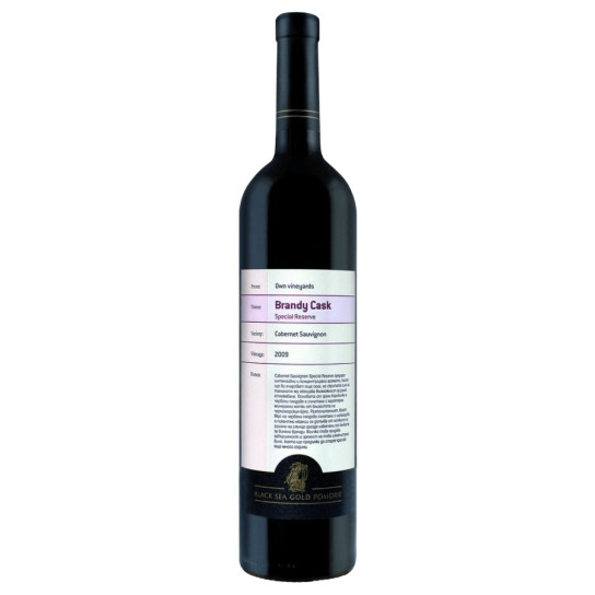 Brandy Cask Cabernet Sauvignon - червено вино 750ml - Червено вино - DrinkLink