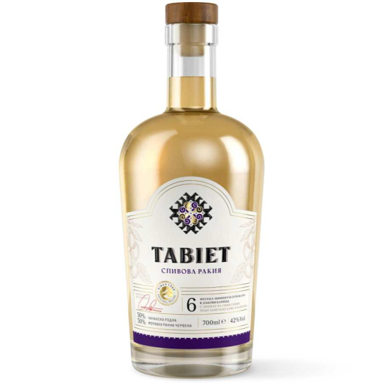 Tabiet сливова - ракия 700ml - Ракия - DrinkLink