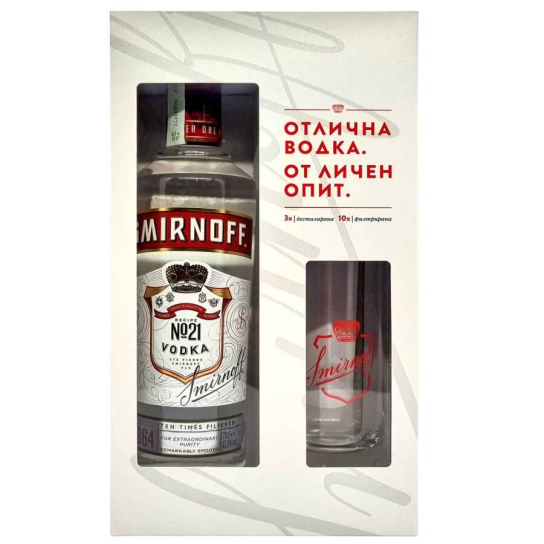 Smirnoff Red No. 21 с чаша - водка 700ml - Подходящи за подарък - DrinkLink