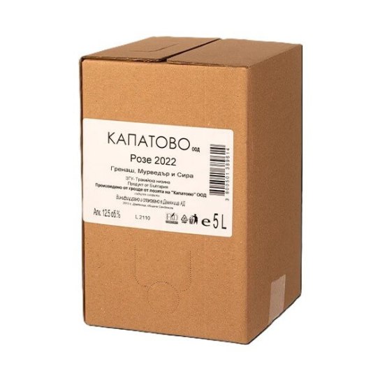Капатово Розе box - вино розе 5L - Розе - DrinkLink