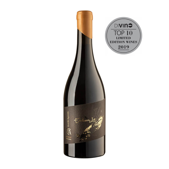 Zlaten Rozhen Exclusive Lot Syrah - червено вино 750ml - Червено вино - DrinkLink