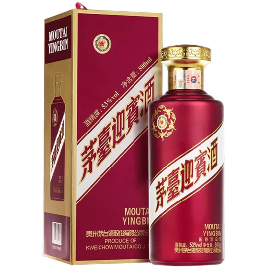 Moutai Yingbin Purple - Маутай - DrinkLink