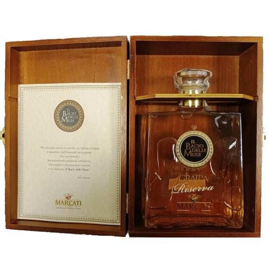 Marcati Riserva Limited Edition - Бренди - DrinkLink