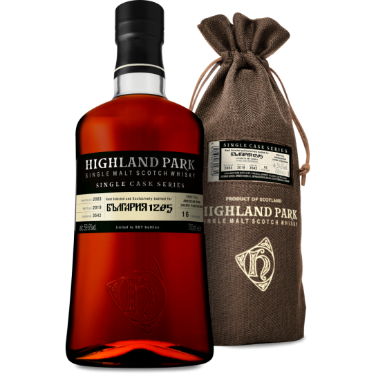 Highland Park 1205 - малцово шотландско уиски 700ml - Шотландско уиски малцово - DrinkLink