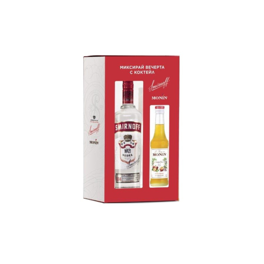 Smirnoff Red No. 21 700ml + Monin Passion Fruit 250ml - Подходящи за подарък - DrinkLink