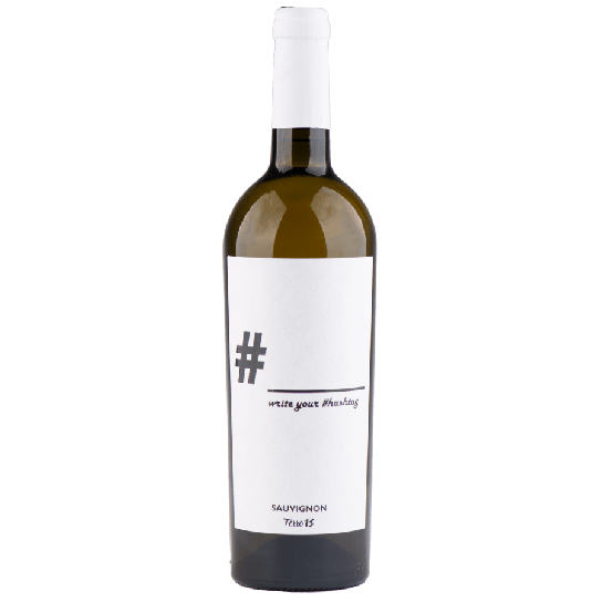 Hashtag Sauvignon - Бяло вино - DrinkLink