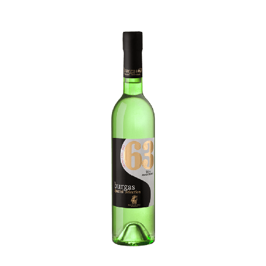 Burgas 63 Anniversary - ракия 500ml - Ракия - DrinkLink