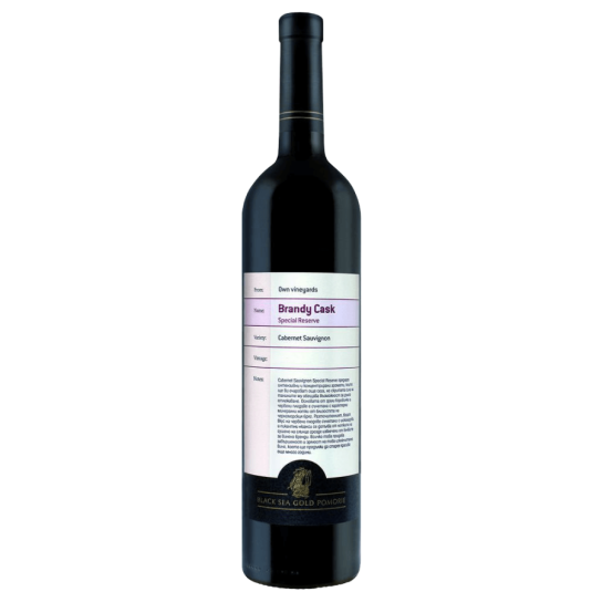 Brandy Cask Cabernet Sauvignon - червено вино 750ml - Червено вино - DrinkLink