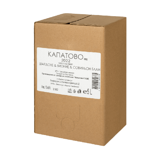 Box Капатово Бяло - вино 5L - Бяло вино - DrinkLink Box Капатово Бяло - вино 5L - Бяло вино - DrinkLink