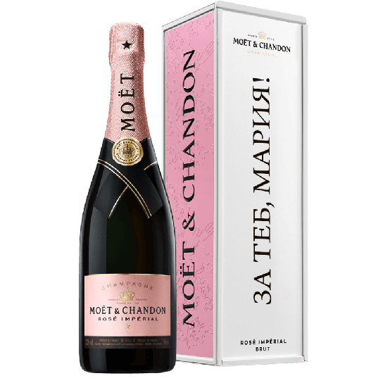 Moet & Chandon Imperial Rose Metal Box 2021 - Пенливо вино - DrinkLink