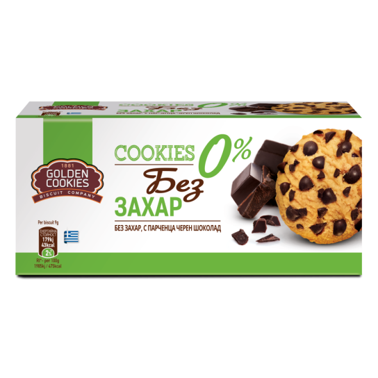 Бисквити без захар Golden Cookies - Шоколадови и захарни изделия - DrinkLink
