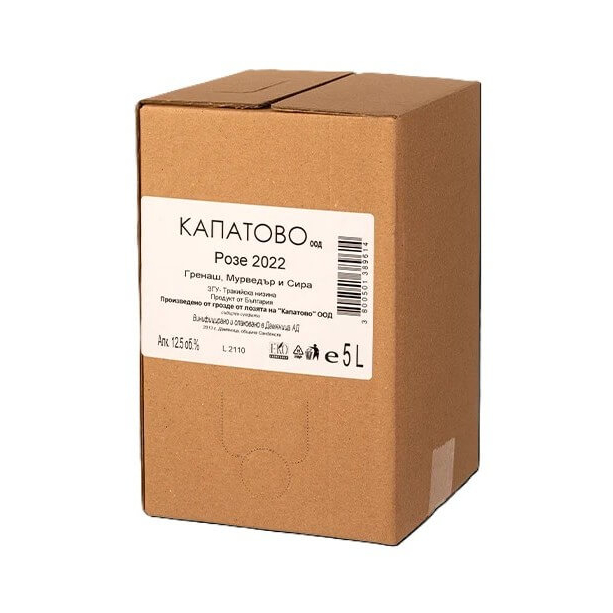 Box Капатово Розе - вино 5L main product photo
