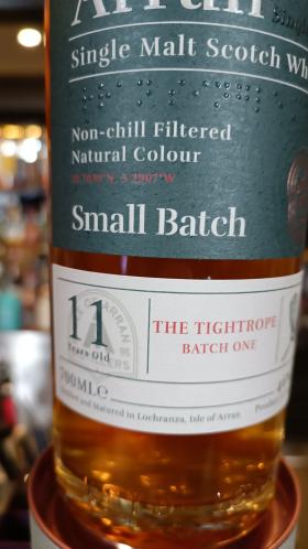 Arran 11 yo Small Batch Bulgaria