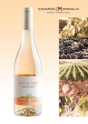 Pinot Noir трио от Едоардо Миролио