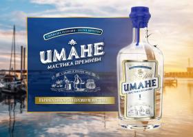 Мастика Имане